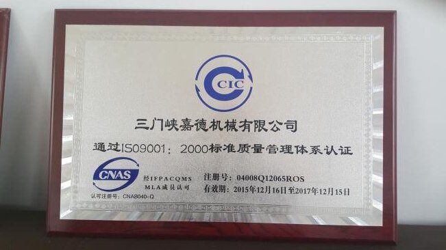 ϙC ISO9001|JCwϵ